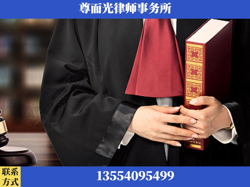 大祥-故意伤害罪辩护律师