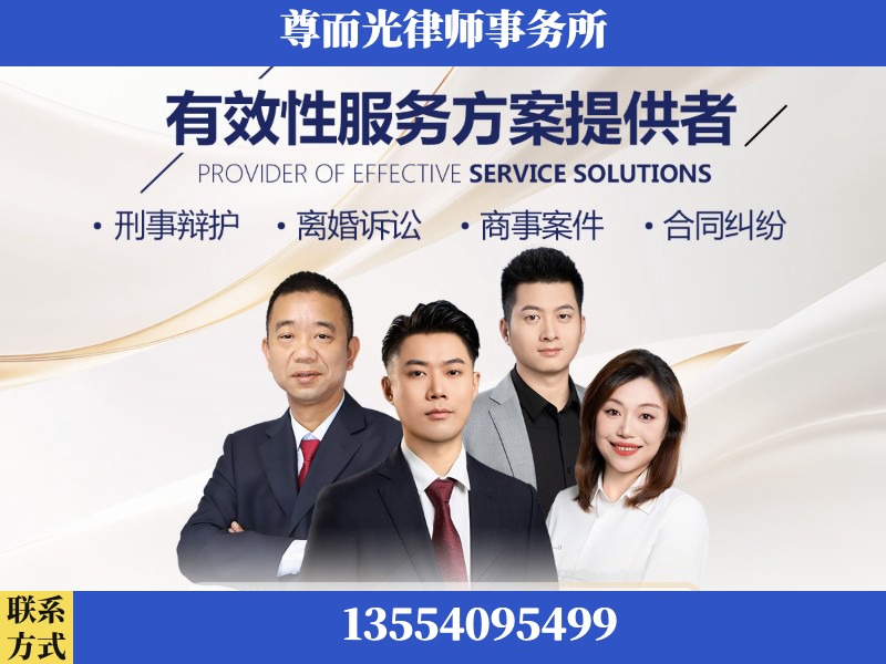 大祥-企业展示图